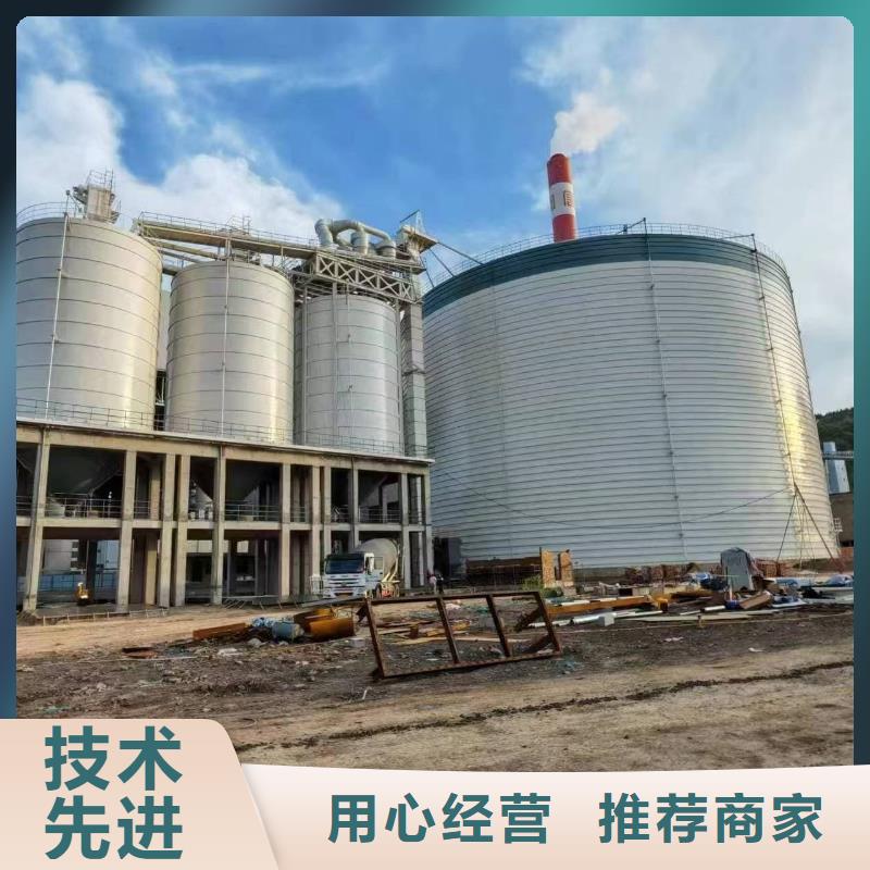 生产水泥钢板仓_品牌厂家