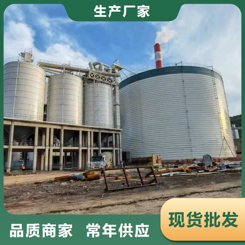 大型钢板仓大厂质量可靠