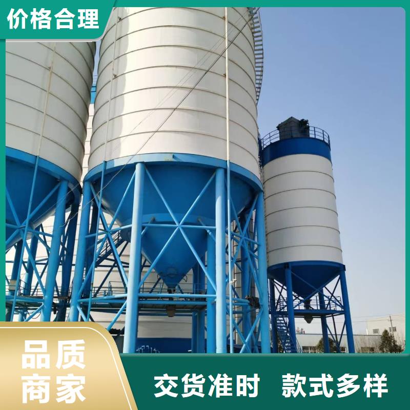 本地2万吨粉煤灰钢板库厂家
