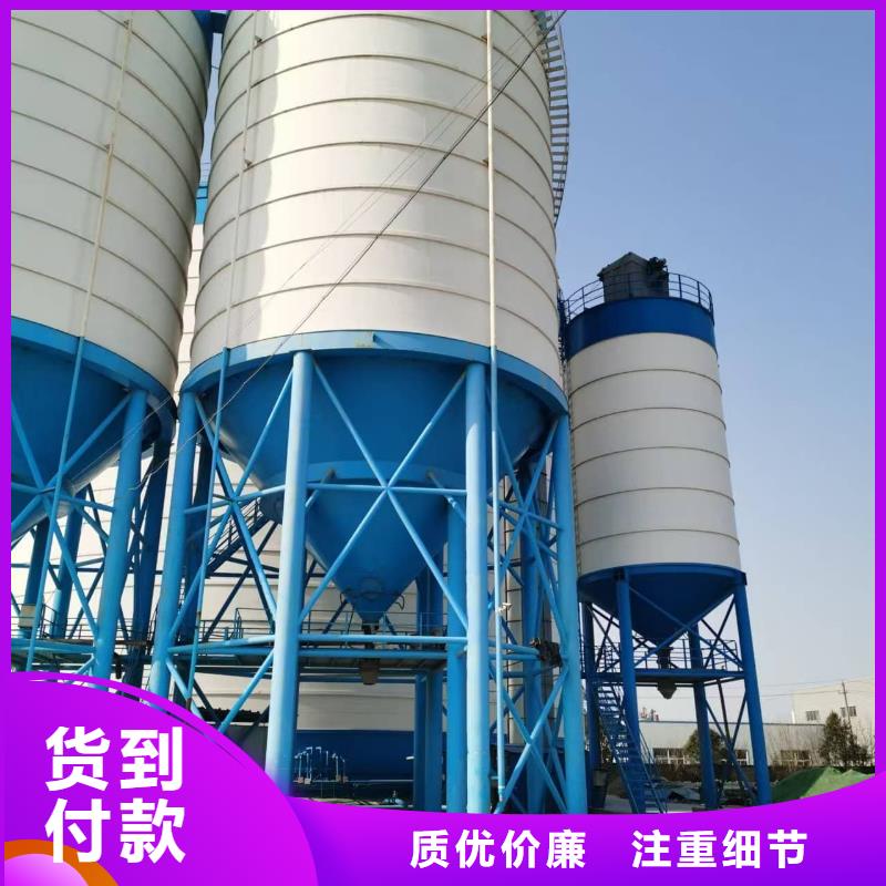 矿粉储存罐价格行情走势