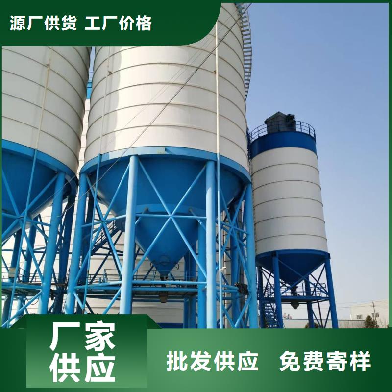粉煤灰储存罐大厂家选的放心