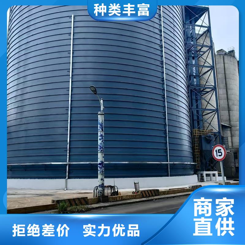 9万吨粉煤灰钢板仓回收