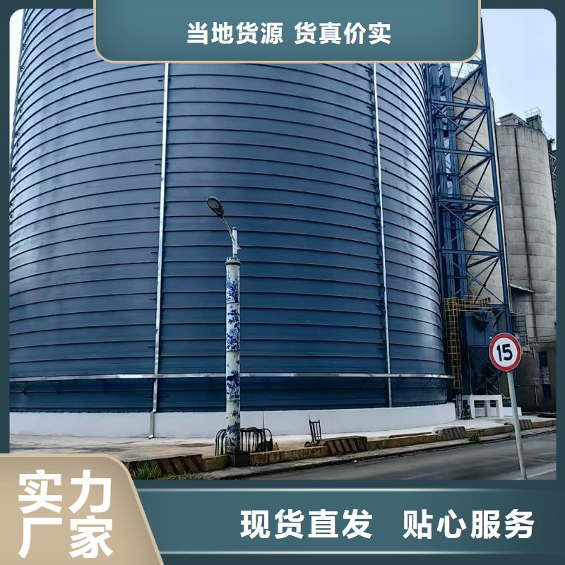 水泥储存钢板库-水泥储存钢板库定制