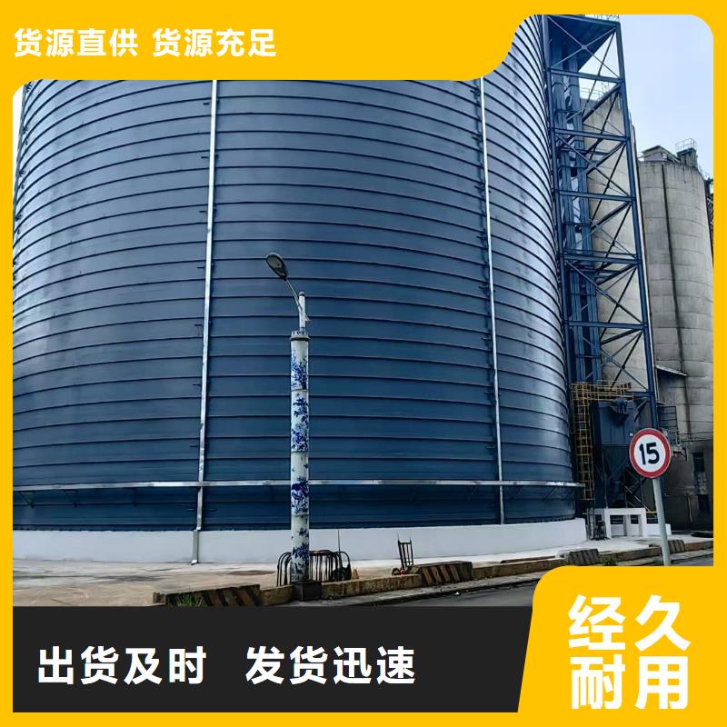 选2万吨粉煤灰钢板库认准正阳钢板仓建设工程有限公司