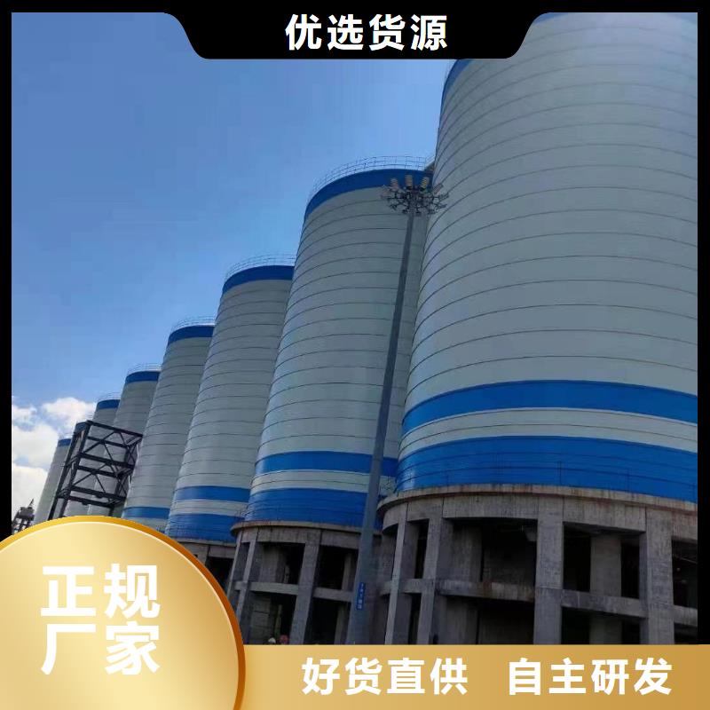 1万吨水泥钢板仓原厂
