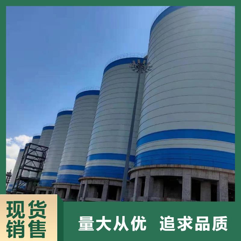 骨料钢板仓收费标准