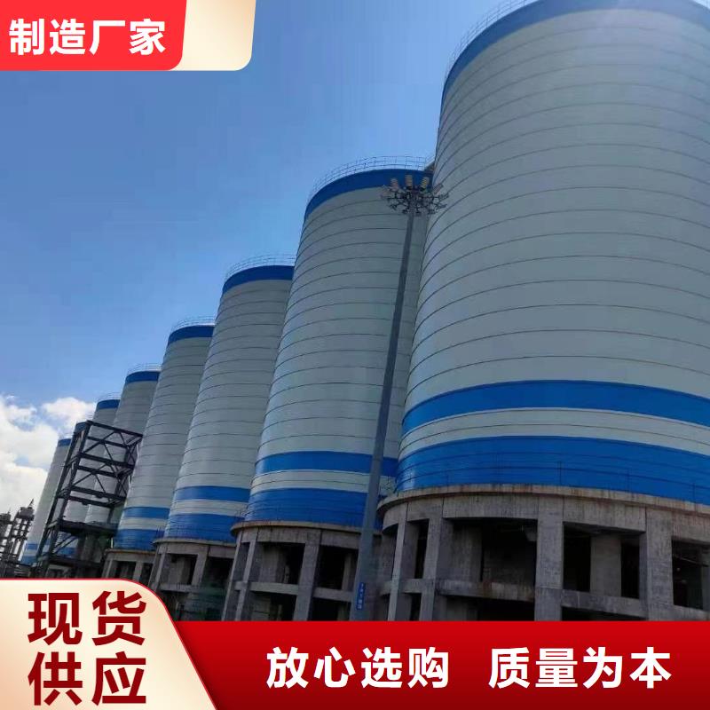 矿粉储存罐、矿粉储存罐厂家直销-型号齐全