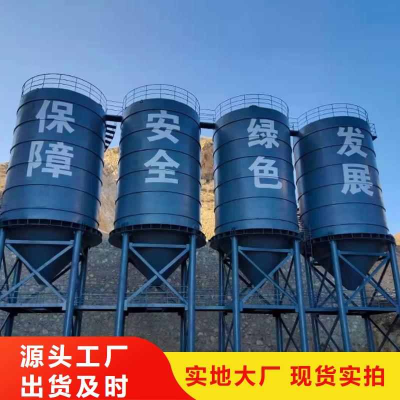 焊接钢板仓-为您服务