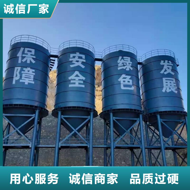 正规矿粉储存罐生产厂家