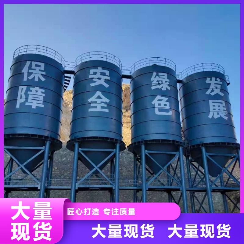 2万吨粉煤灰钢板仓-货到付款