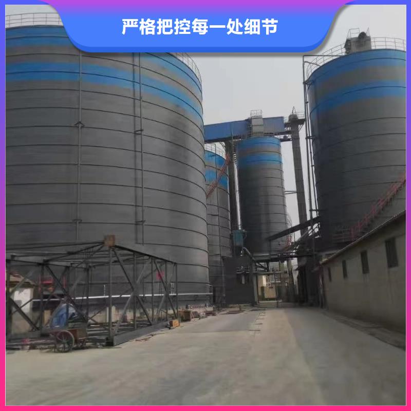 粉煤灰钢板仓贴心服务
