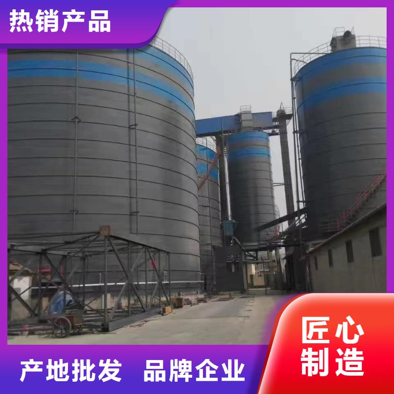 水泥钢板仓、水泥钢板仓厂家_规格齐全