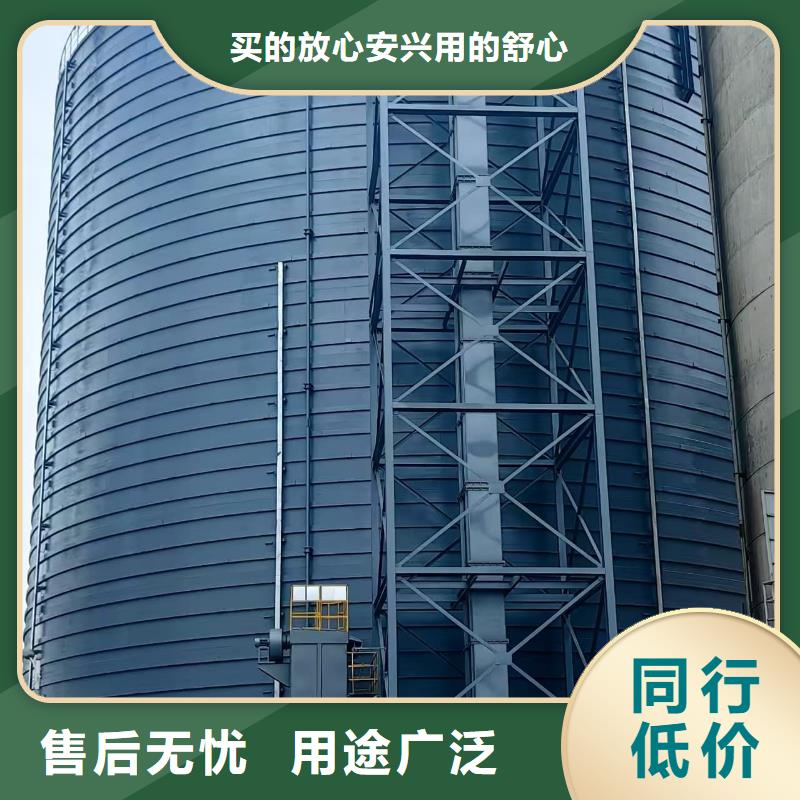 2万吨粉煤灰钢板库欢迎询价