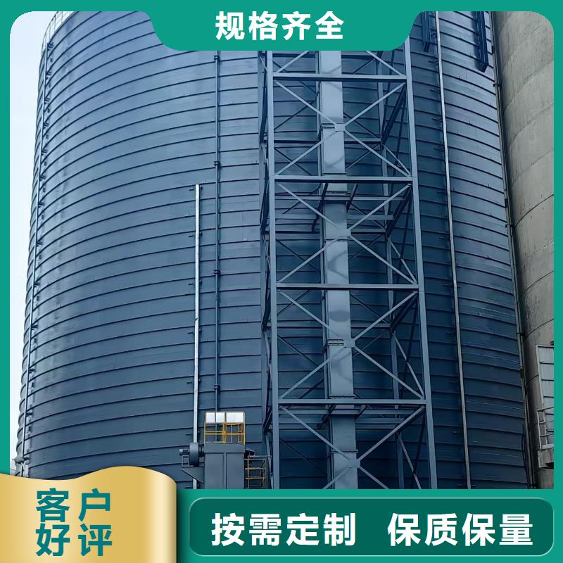 落地式焊接钢板仓|品质好的落地式焊接钢板仓厂家