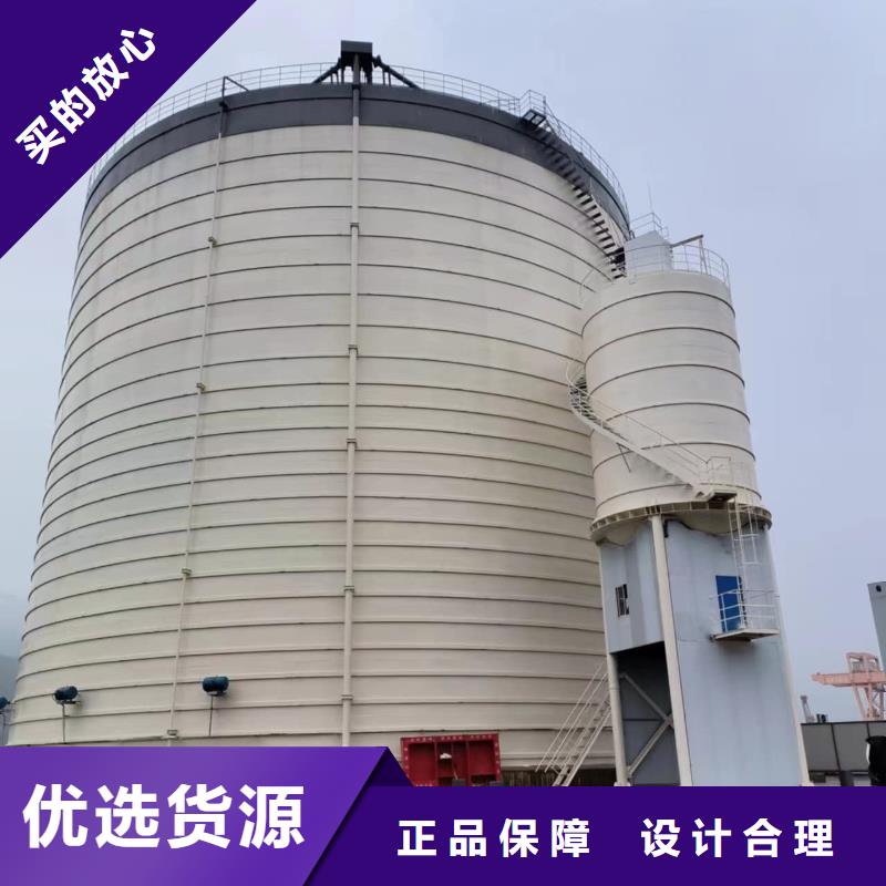 9万吨粉煤灰钢板仓回收