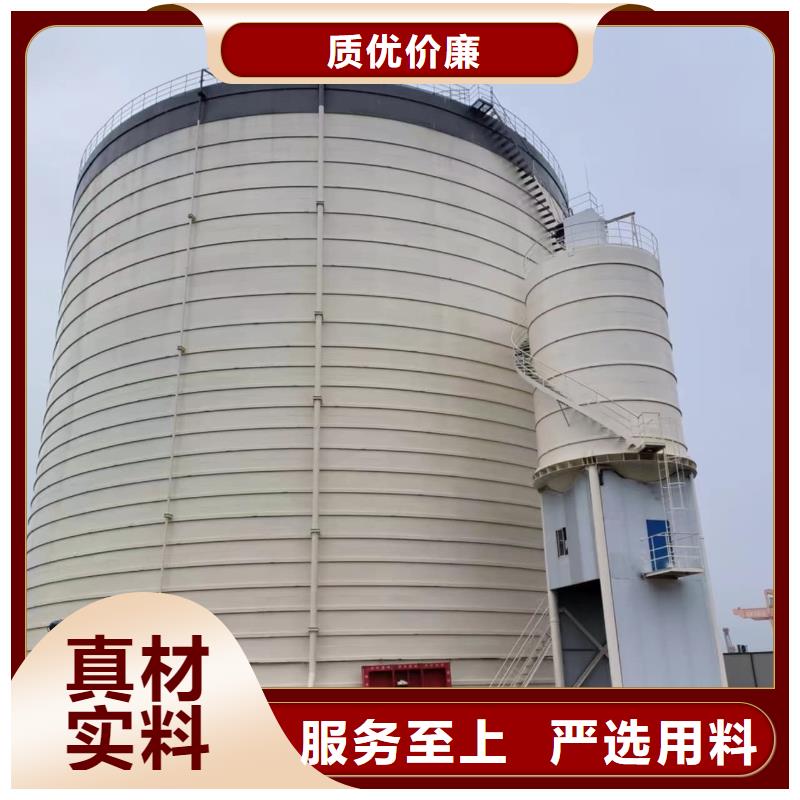 有现货的大型钢板仓销售厂家