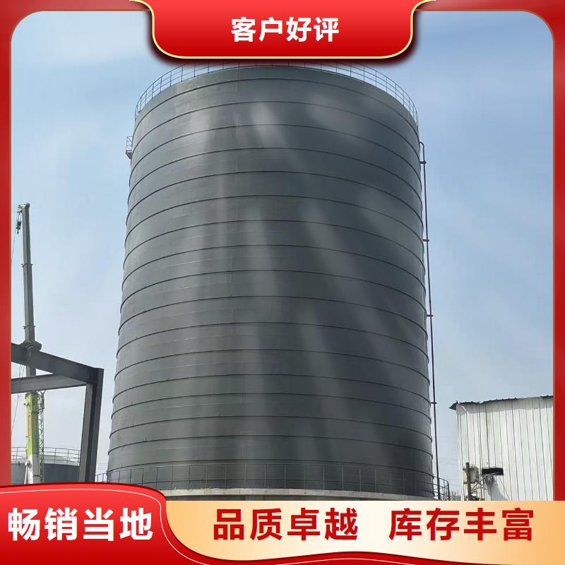 焊接钢板仓产品质量优良