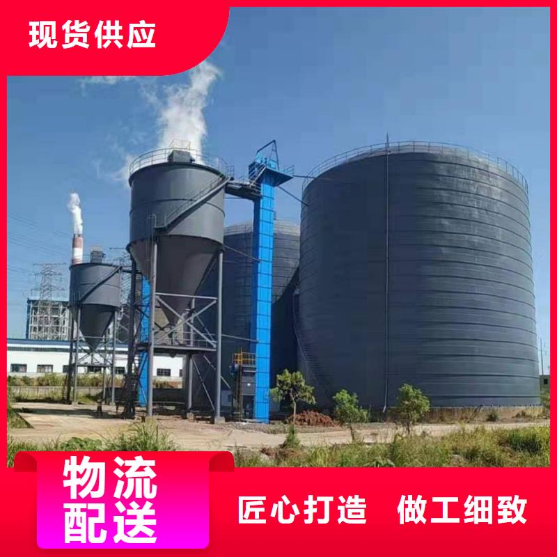 支持定制的大型钢板库厂家