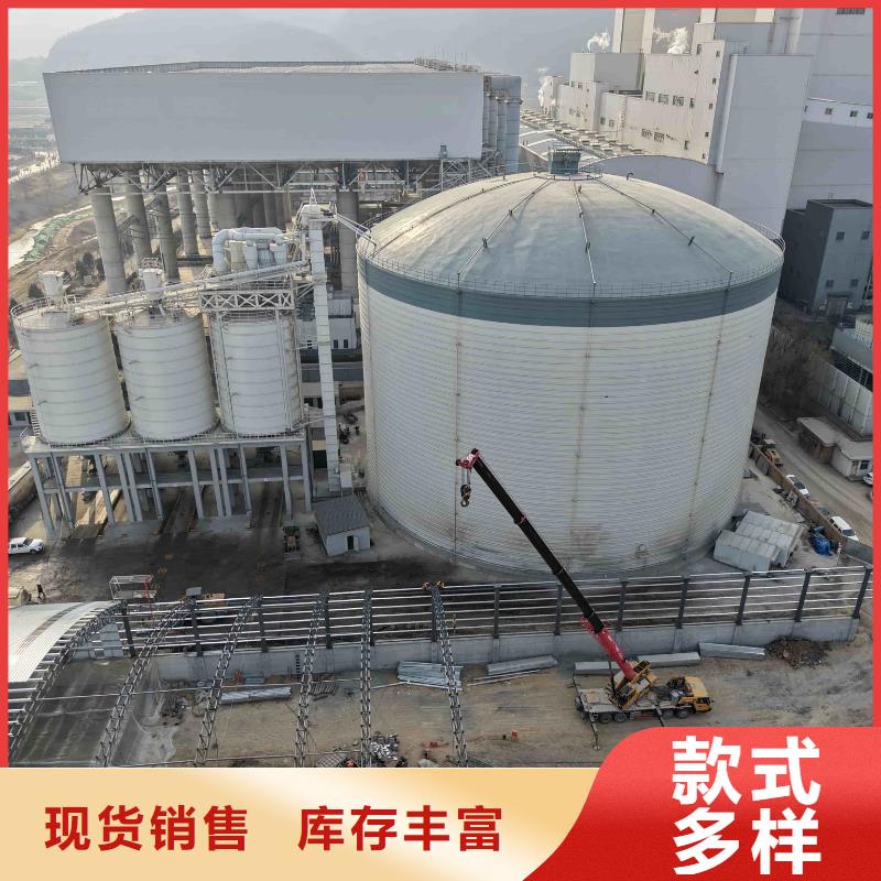 落地式焊接钢板仓-好品质、放心买