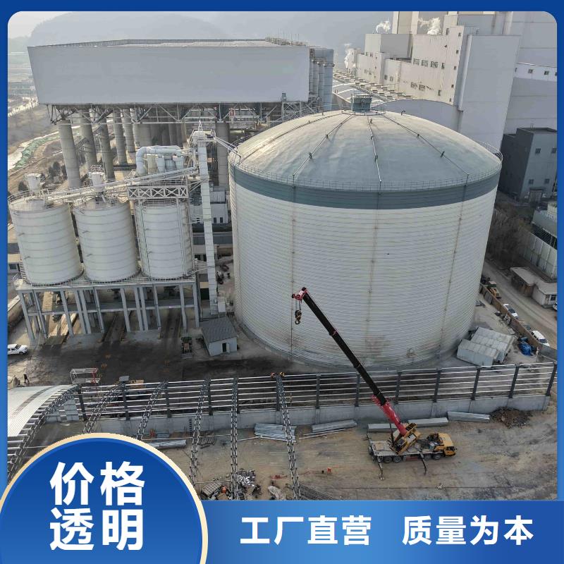 供应骨料钢板仓 的当地厂家