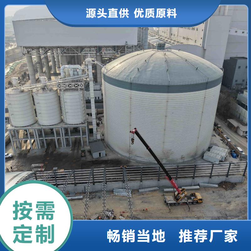 矿粉储存罐-矿粉储存罐图文介绍