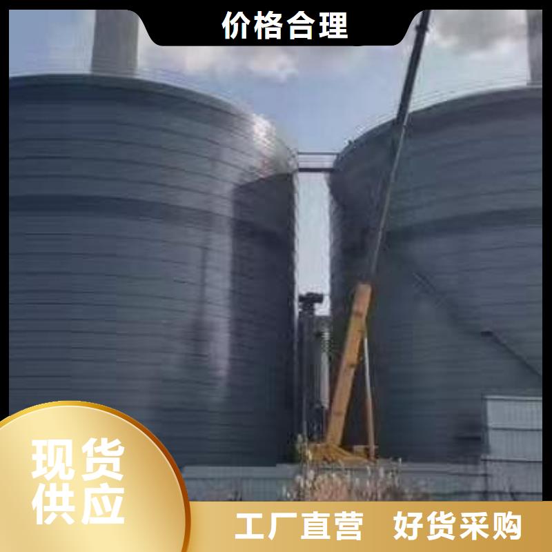 #粉煤灰钢板仓#可定制