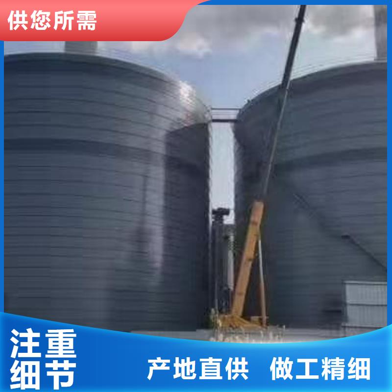 靠谱的水泥储存钢板库在哪里