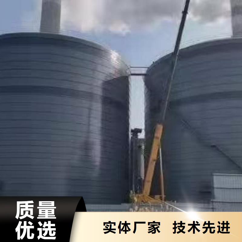 矿粉储存罐厂家优势