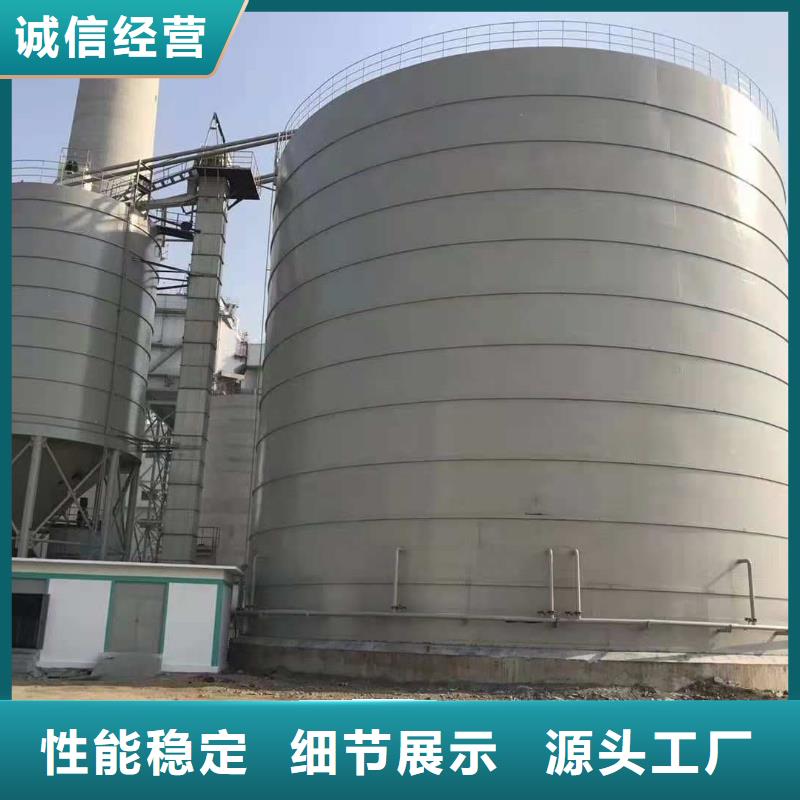 正规矿粉储存罐生产厂家