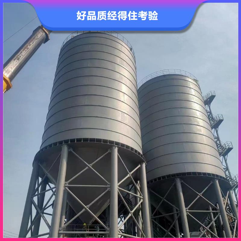 有现货的水泥储存钢板库供应商