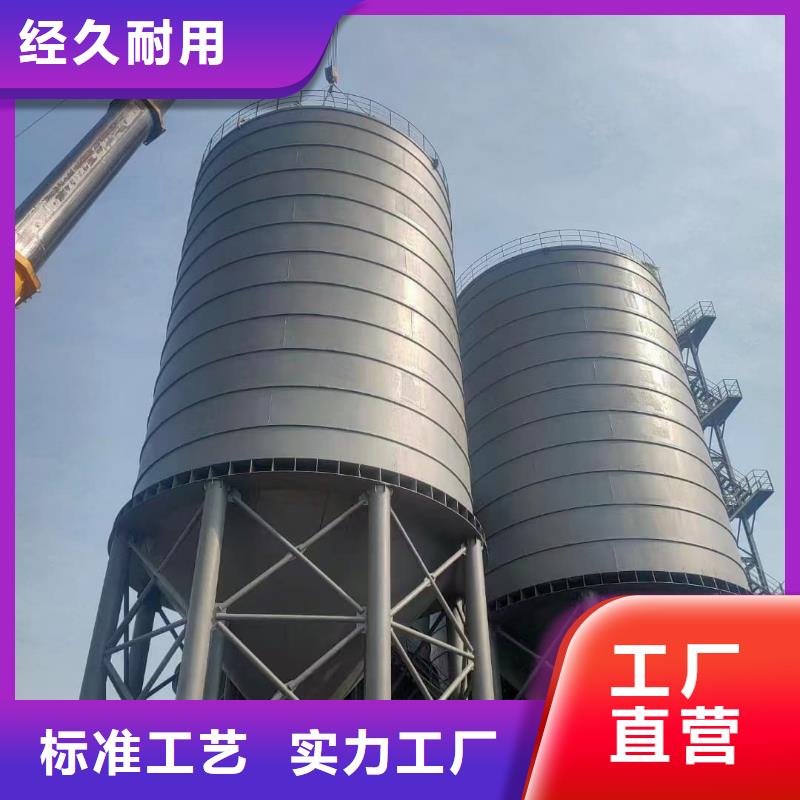 焊接钢板仓、焊接钢板仓厂家-型号齐全