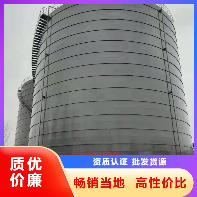 有现货的大型钢板仓销售厂家