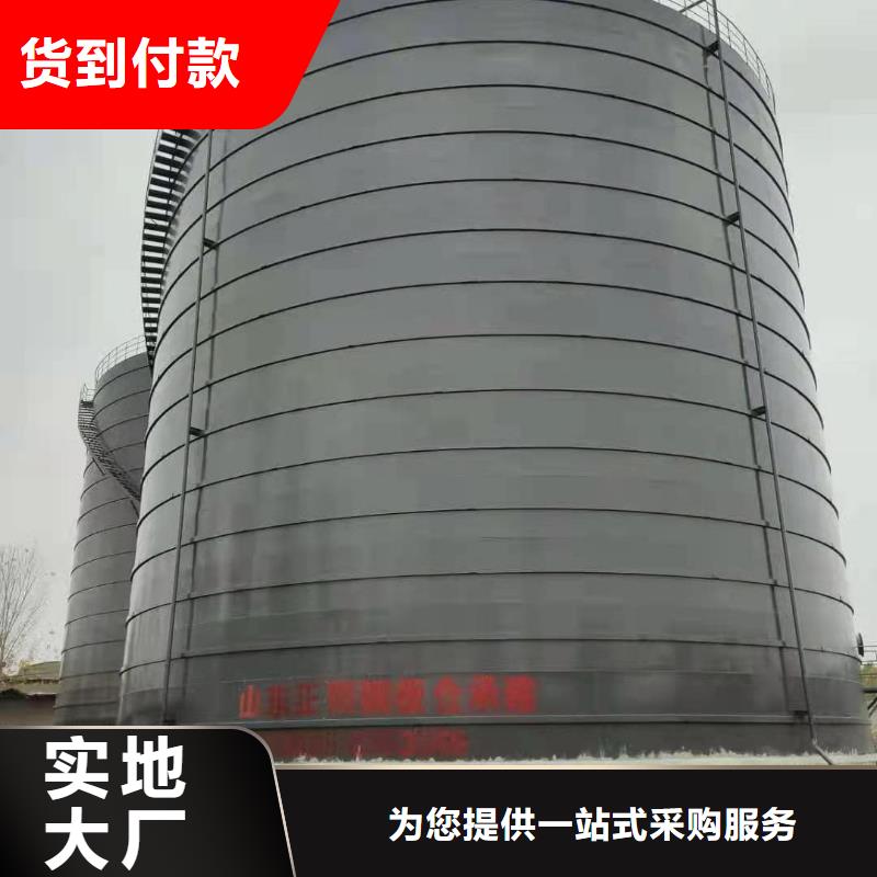 骨料钢板仓介绍