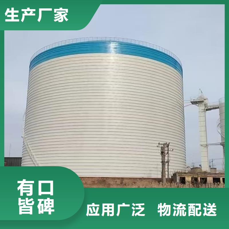 粉煤灰钢板仓贴心服务