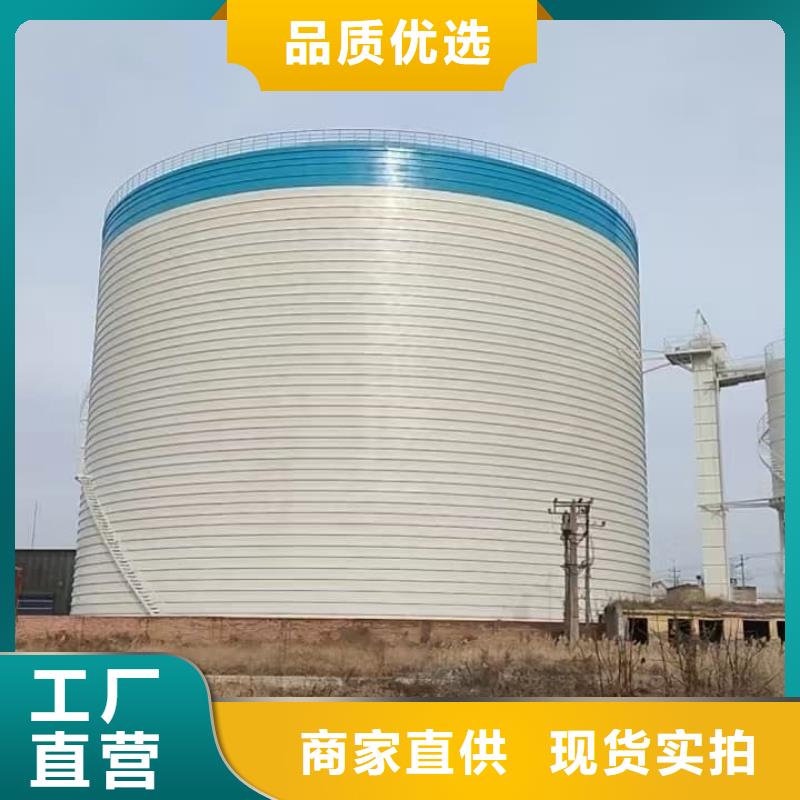 如何选择大型钢板仓本地厂家