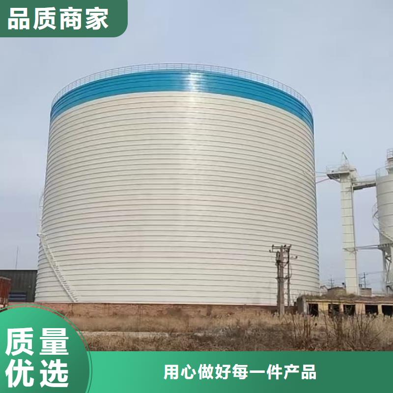 粉煤灰钢板库、粉煤灰钢板库厂家直销—薄利多销