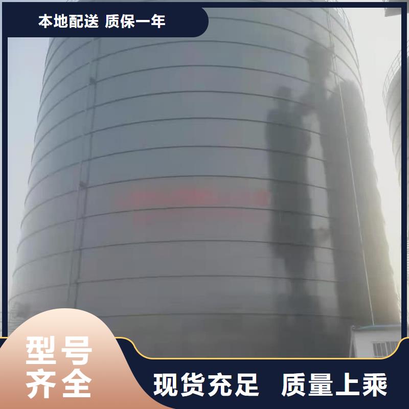 落地式焊接钢板仓定制加工