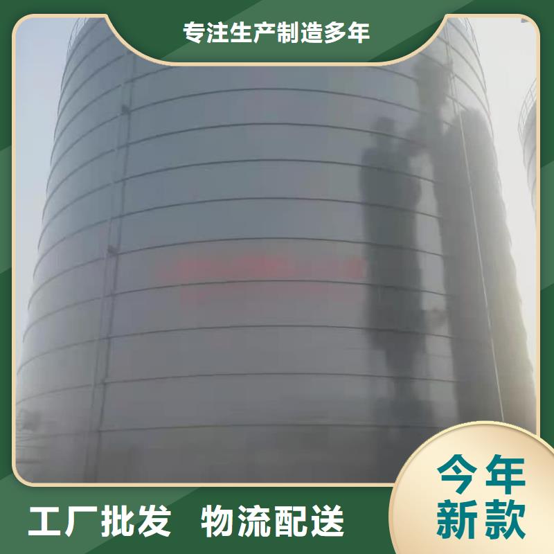 2万吨粉煤灰钢板仓厂家一手货源