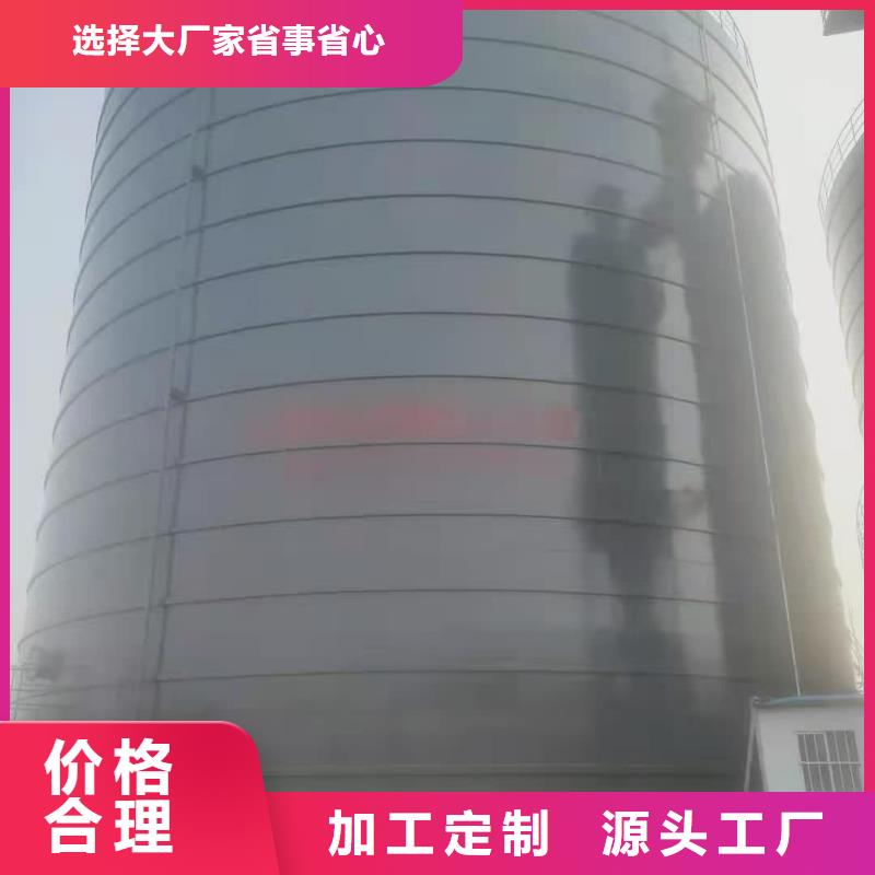 2万吨粉煤灰钢板仓好口碑