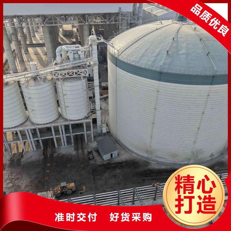 落地式焊接钢板仓支持定制