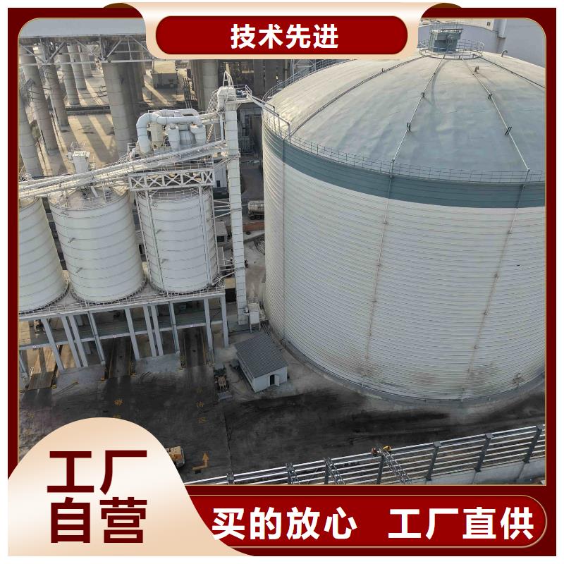 骨料钢板仓直供厂家