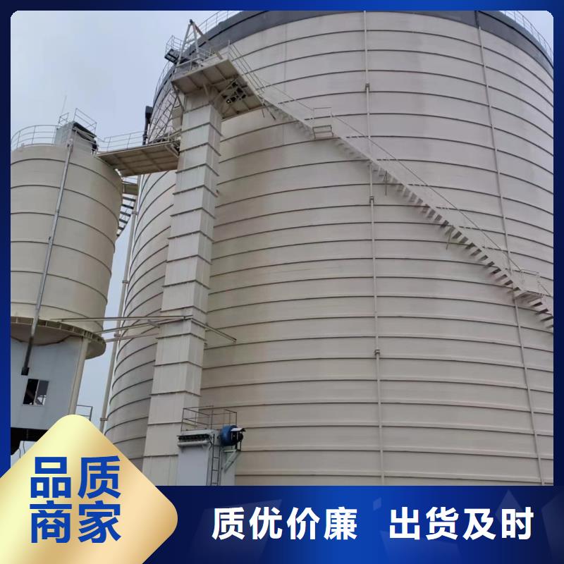 选购水泥钢板仓认准正阳钢板仓建设工程有限公司