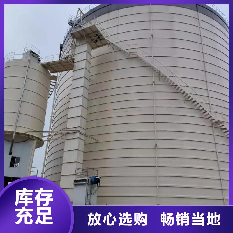 批发10万吨粉煤灰钢板仓_优质厂家