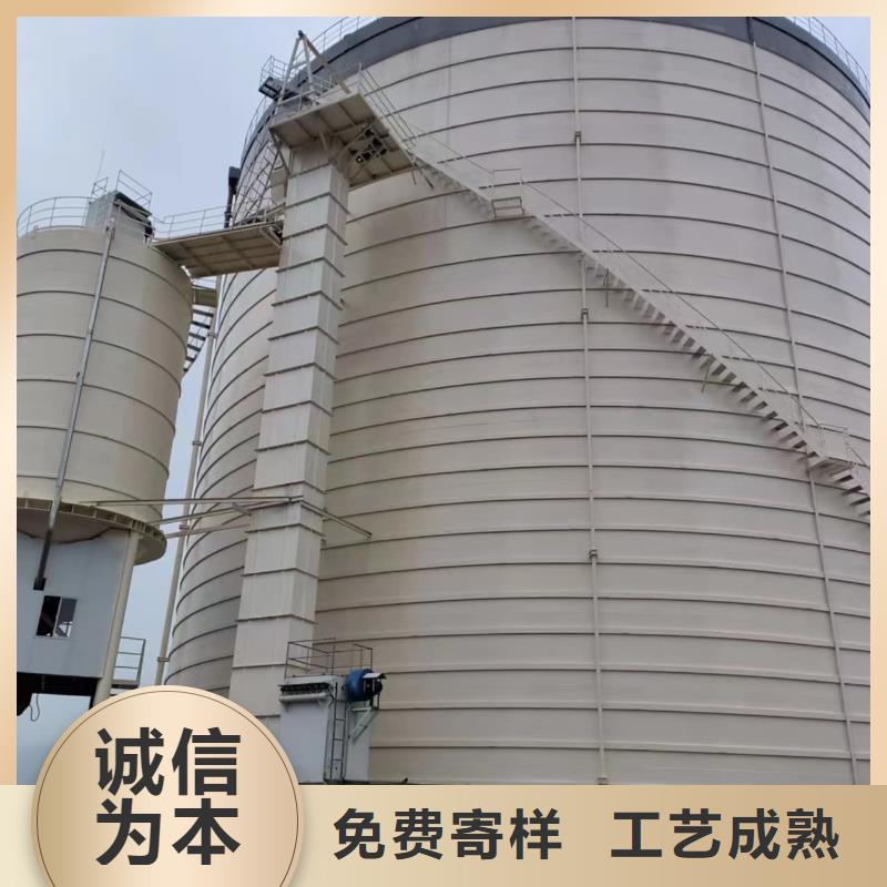 大型钢板仓厂家-价格低