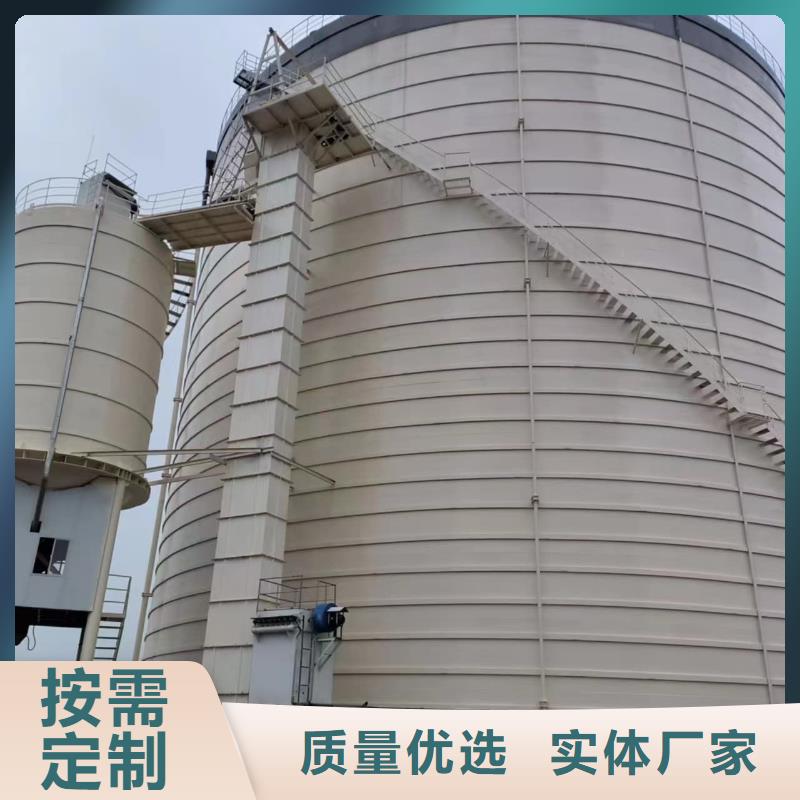2万吨粉煤灰钢板库、2万吨粉煤灰钢板库厂家-库存充足