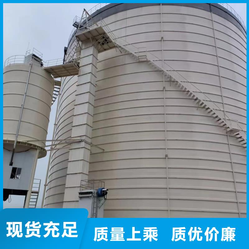 有现货的水泥储存钢板库供应商