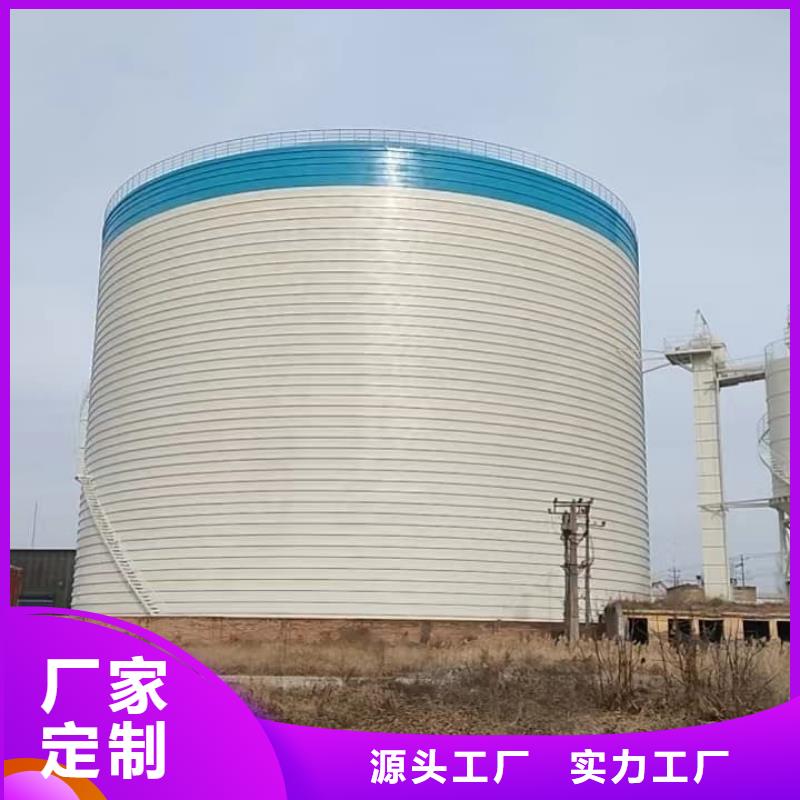粉煤灰储存罐批发定制