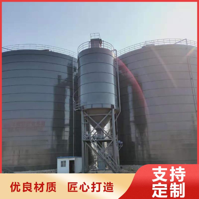 矿粉储存罐价格行情走势