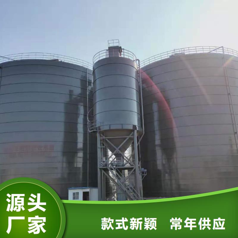 8万吨粉煤灰钢板库品质