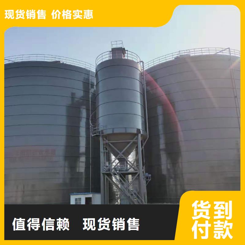 优选：焊接钢板仓厂家